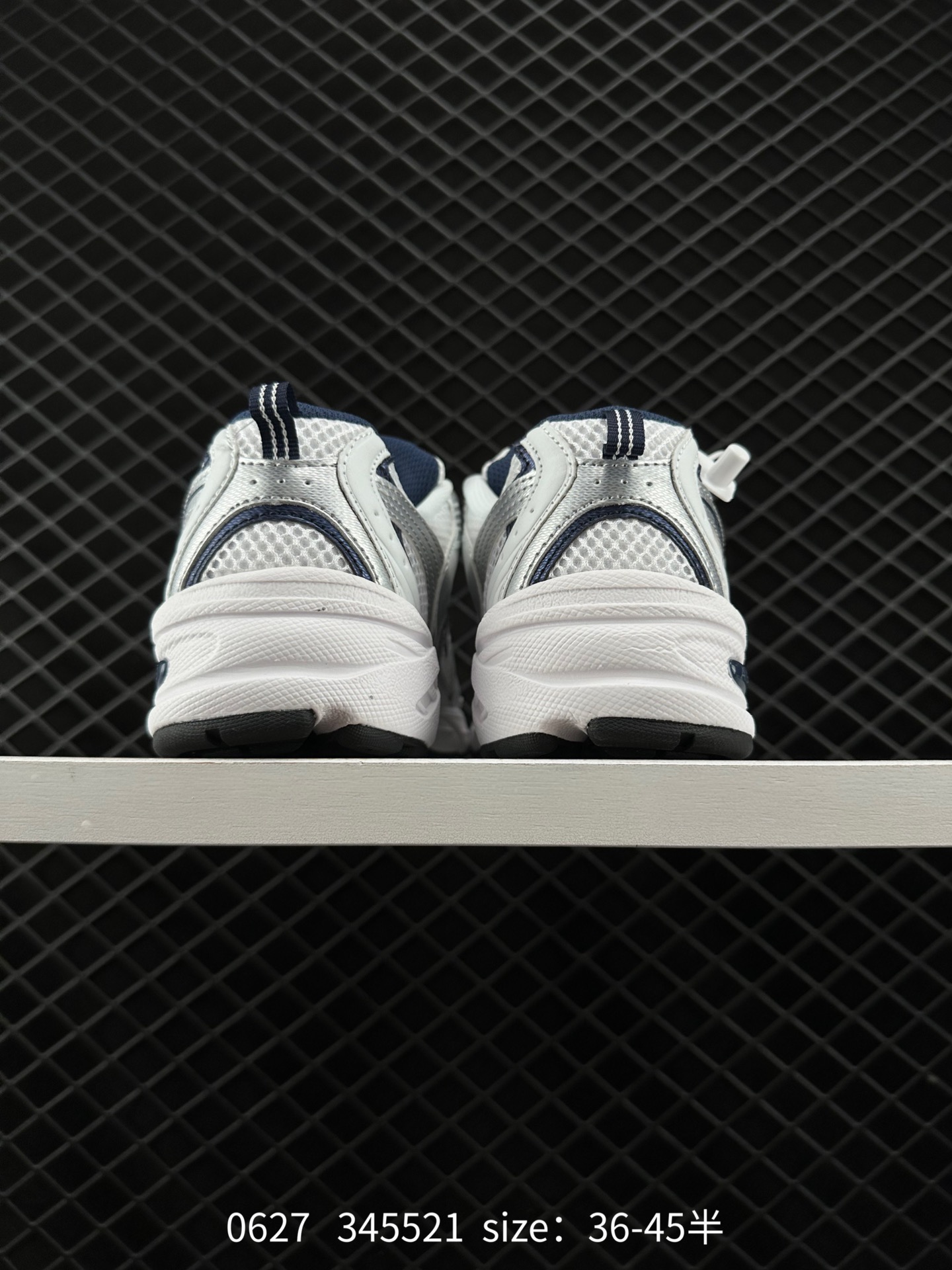 NB530 New Balance 530